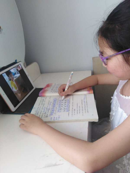 1593005377467851.jpg 稿定设计导出-20200624-212223.jpg