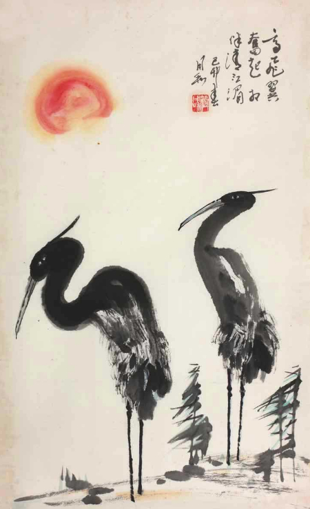 1594470897639735.jpg 稿定设计导出-20200710-212244.jpg