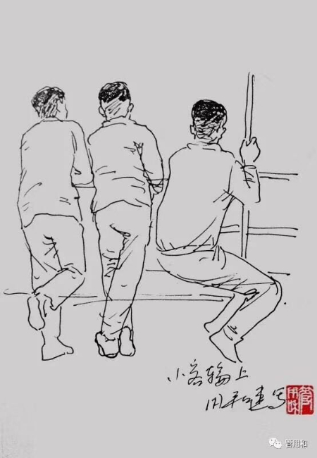 1594470934649765.jpg 稿定设计导出-20200710-212630.jpg
