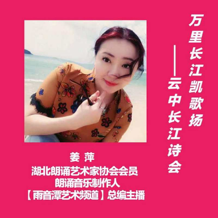 1594762939749334.jpg 稿定设计导出-20200715-052351.jpg