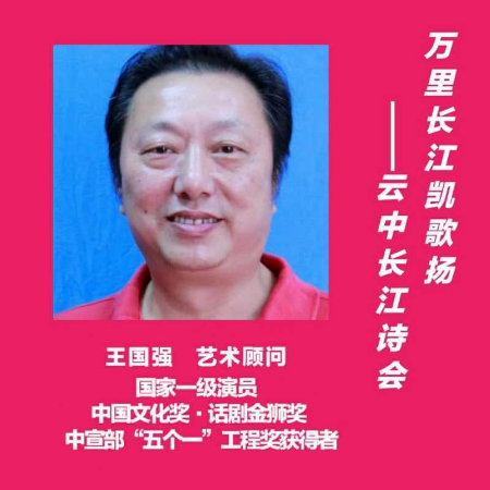 1594762968980592.jpg 稿定设计导出-20200715-052119.jpg