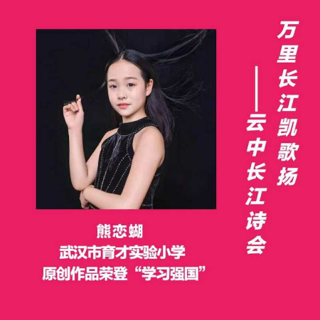 1594763002781606.jpg 稿定设计导出-20200715-052533.jpg