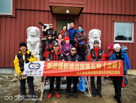 1594929498295101.jpg 稿定设计导出-20200716-202640.jpg