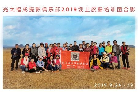 1594930988950174.jpg 稿定设计导出-20200717-042146.jpg