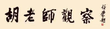 1595301720670812.jpg 稿定设计导出-20200710-213003.jpg