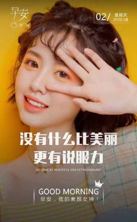 1598797167502042.jpg 未命名图片 (2).jpg