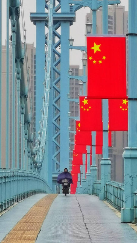 1601643537464111.jpg 微信图片_20201002204458.jpg