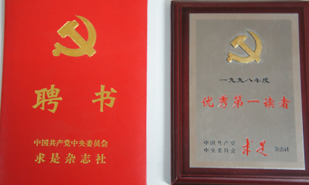 1620733996198791.jpg 未命名图片.jpg