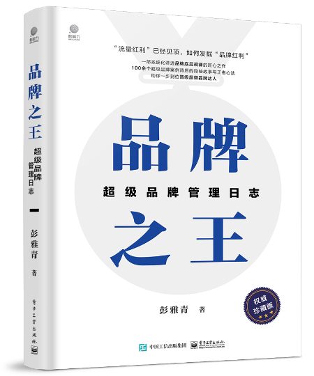 1625862436748527.jpg 未命名图片.jpg