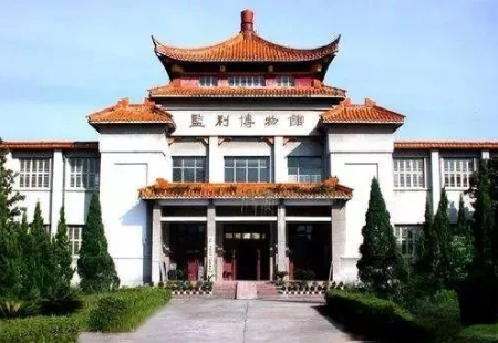 1631275881174040.jpg 未命名图片.jpg