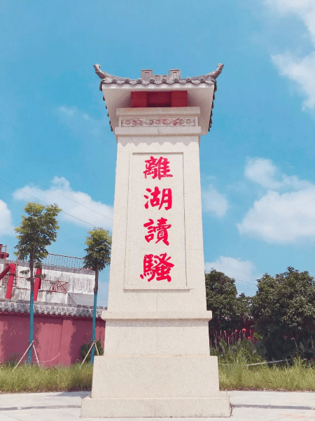 1631276129922227.jpg 图片5.jpg