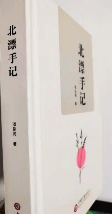 1638304630619771.jpg 未命名图片.jpg