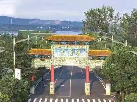 1640231599459384.jpg 微信图片_20211222220056.jpg