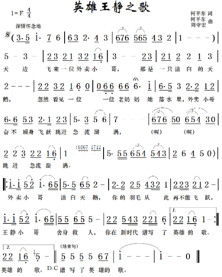 1643203811333181.jpg 图片1.jpg