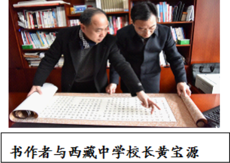 1645936615438093.png 微信图片_20220226183051.png