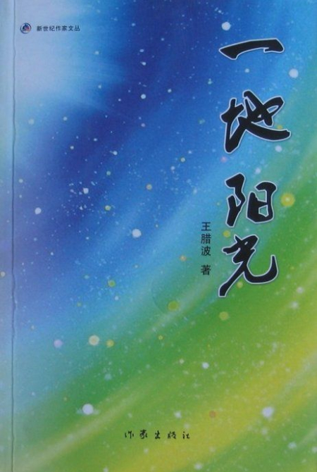 1650433285641643.jpg 微信图片_20220420073307.jpg