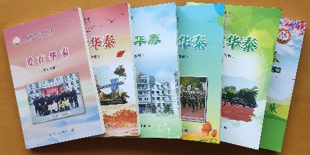 1652739378563410.jpg 微信图片_20220516214352.jpg