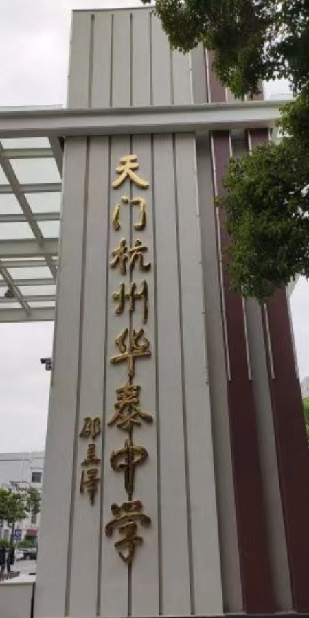 1652739433178658.jpg 微信图片_20220516214409.jpg