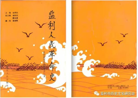 1658055711523064.jpg 微信图片_20220717182219.jpg
