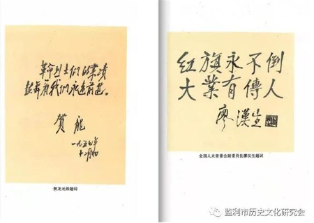 1658055811432928.jpg 微信图片_20220717182258.jpg