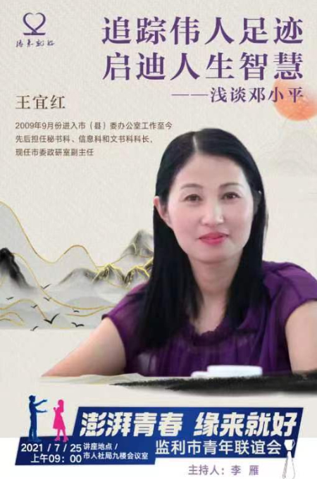 1664283743400683.jpg 微信图片_20220927104434.jpg