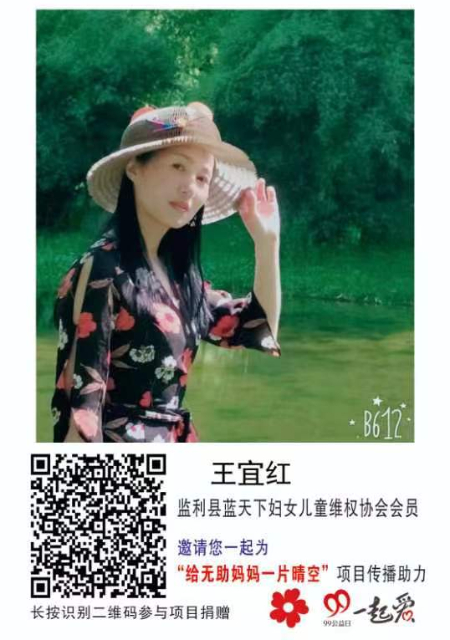 1664283766354150.jpg 微信图片_20220927104456.jpg