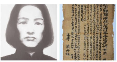 1666871396904397.jpg 稿定设计导出-20221027-194714 (1).jpg