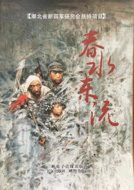 1669276324525512.jpg 微信图片_20221124150308.jpg