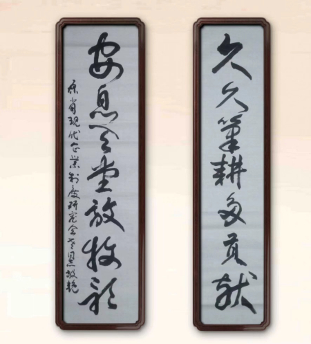 1670229184928482.jpg 微信图片_20221205161725 (1).jpg