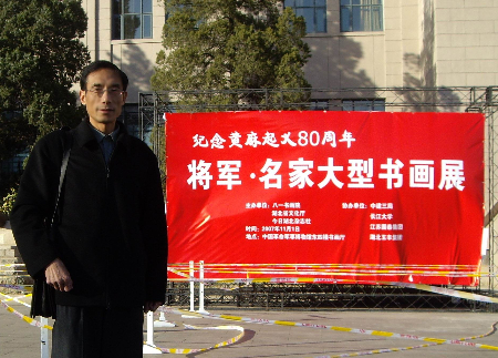 1674044195299252.jpg 微信图片_20230118172242.jpg
