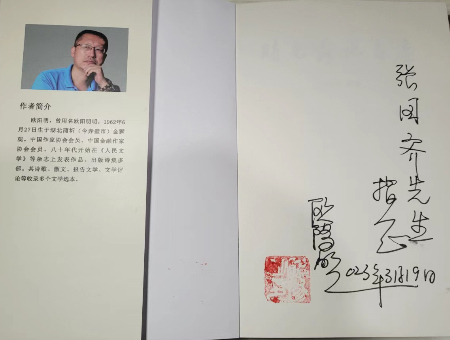 1679704727699109.jpg 微信图片_20230325074221.jpg