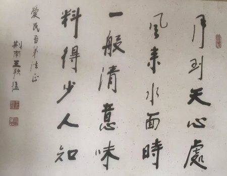 1685413177555217.jpg 微信图片_20230529191412.jpg