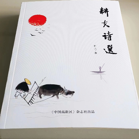 1685623908627973.jpg 微信图片_20230601195941 (1).jpg
