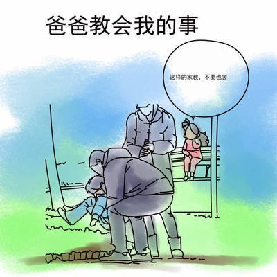 1689160542673180.jpg t01ccde9e5461825cfc.jpg