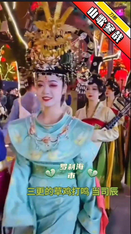 1693374520524304.jpg 下载(4).jpg