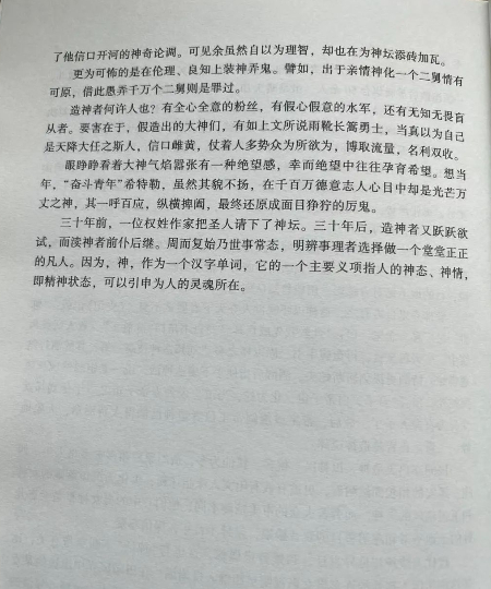 1697365997804022.jpg 6(10).jpg