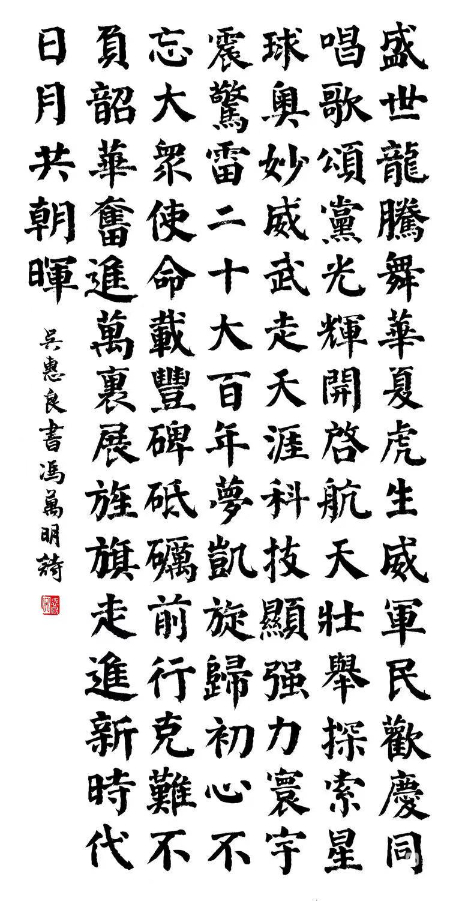1700537283816770.jpg 微信图片_20231121105832.jpg