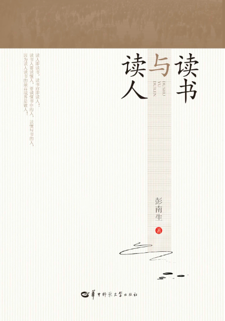1712541855433580.jpg 微信图片_20240407205916.jpg