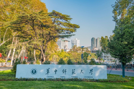 1712542138801100.jpg 微信图片_20240407205938.jpg