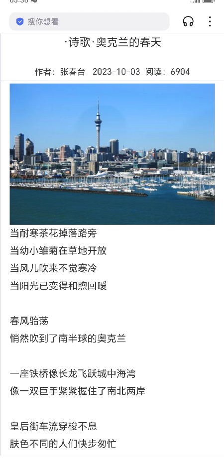 1717930507176860.jpg 微信图片_20240609054348.jpg