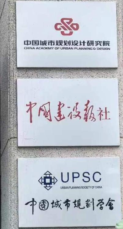 1718450671966715.jpg 微信图片_20240615184212.jpg