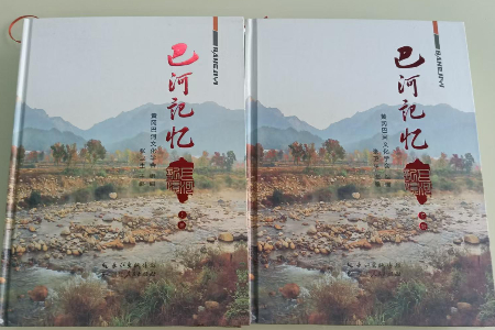 1728093446735683.jpg 微信图片_20241004205408.jpg