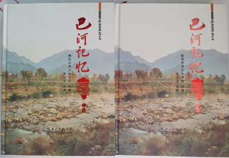1728093470577372.jpg 微信图片_20241004205521.jpg