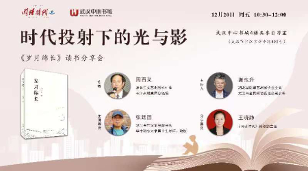 1734345261958704.jpg 微信图片_20241216175116.jpg