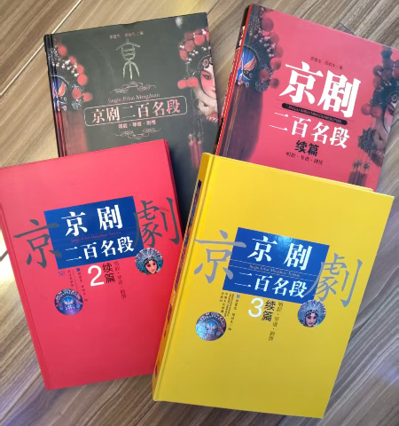 1737281350947609.jpg 微信图片_20250119172848.jpg
