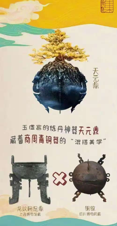微信图片_20250225103008.jpg
