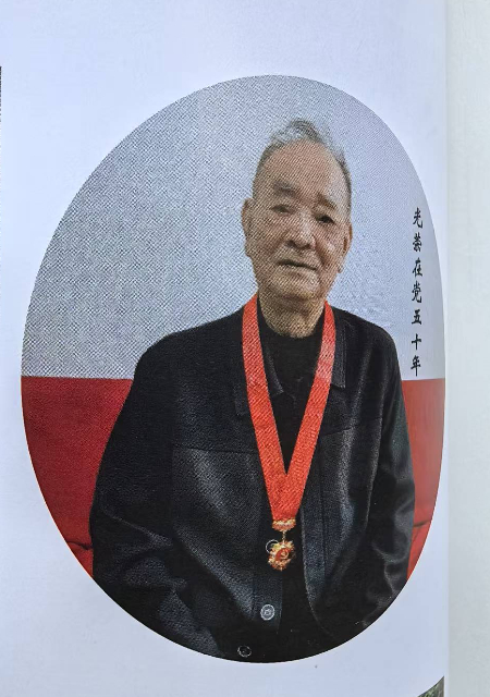 1746539880885066.jpg 微信图片_20250506182447.jpg