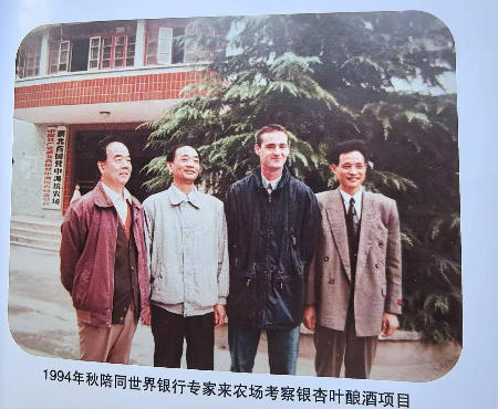 1746539979210751.jpg 微信图片_20250506182427.jpg
