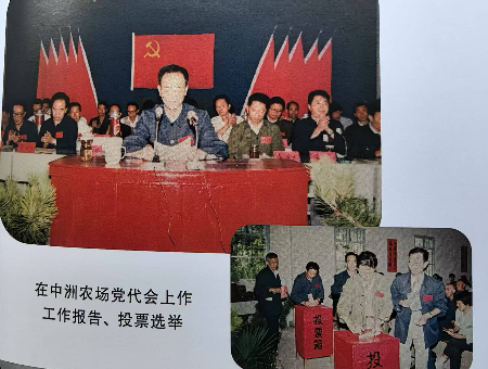 1746540007747489.jpg 微信图片_20250506182457.jpg
