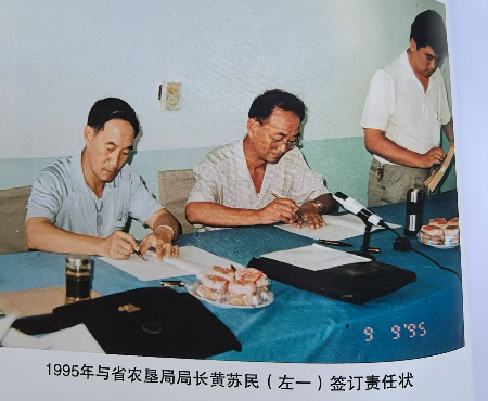 1746540030170058.jpg 微信图片_20250506182439.jpg